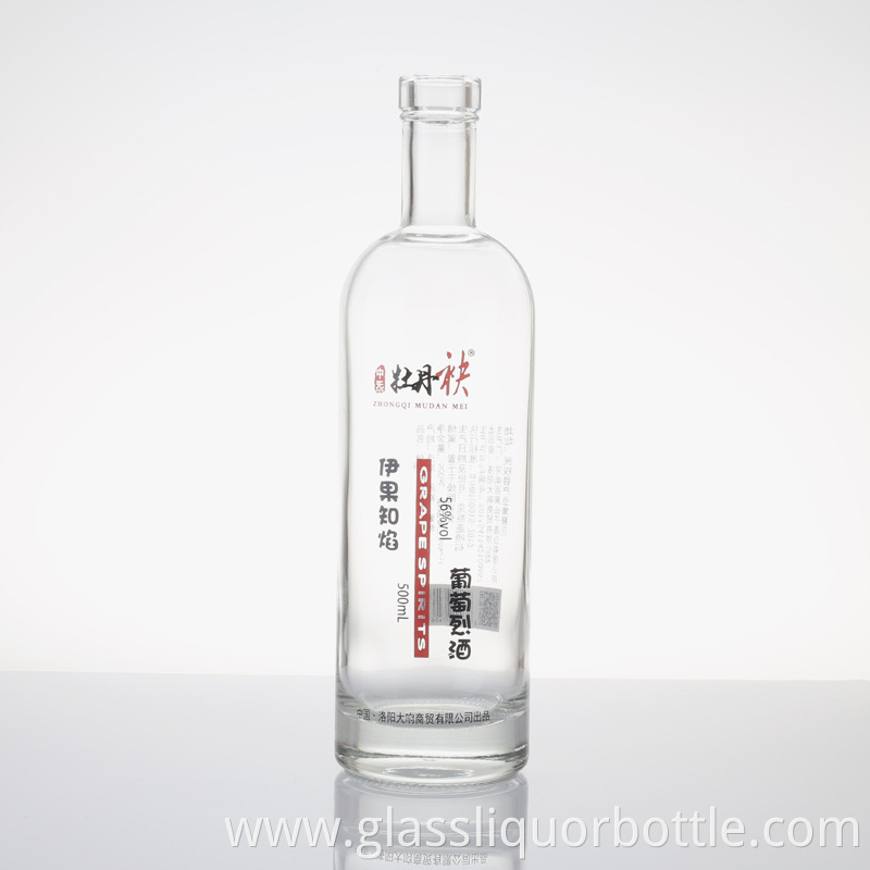 750ml Rum Bottle Screw Cap